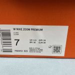 Nike Vomero Premium - Image 2
