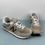 New Balance - Image 5