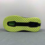 Nike Vomero Premium - Image 12