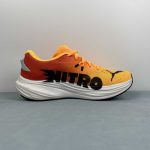 PUMA Deviate NITRO - Image 11