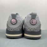 Nike jordan Spizike - Image 11