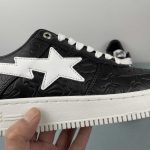 A Bathing Ape - Image 8