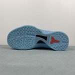 Nike Zoom Kobe VI FTB - Image 12