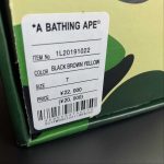 A Bathing Bape - Image 2