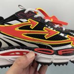 Off-White - Image 8