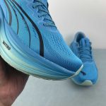 Puma Race TO Beat The Elite - Image 10