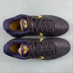 NIKE ZOOM KOBE VI IMPERIAL PURPLE - Image 8