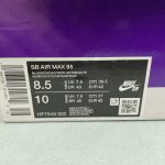 NIKE Air Max 95 - Image 2