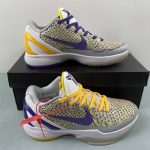 KOBE VI PROTRO