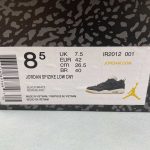 Nike jordan Spizike - Image 2