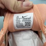 Nike SB Force 58 - Image 4