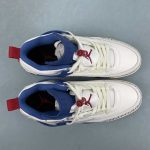 Nike jordan Spizike - Image 12