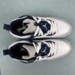 Nike jordan Spizike - Image 12