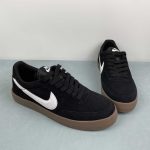 Nike SB Force 58 - Image 5