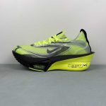 NIKE KOBE AIR ZOOM ALPHAFLY - Image 17