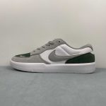 Nike SB Force 58 - Image 17