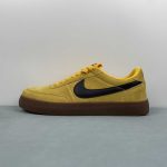 Nike SB Force 58 - Image 6