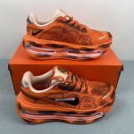 Nike Vomero Premium