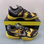 KOBE VIII SYSTEM PRELUDE