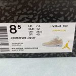Nike jordan Spizike - Image 2