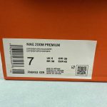 Nike Vomero Premium - Image 2