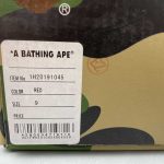 A Bathing Bape - Image 2