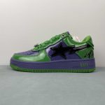 A Bathing Bape - Image 17