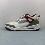 Nike jordan Spizike - Image 5