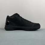 Kobe IV Protro - Image 6