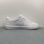 Nike SB Force 58 - Image 16