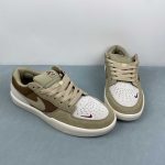 Nike SB Force 58 - Image 5