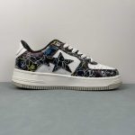 A Bathing Bape - Image 7