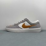 Nike SB Force 58 - Image 6