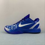 Kobe VI Protro - Image 4