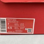 Nike P-6000 - Image 4