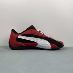PUMA Speedcat Plus - Image 6