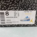 Nike jordan Spizike - Image 2