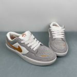 Nike SB Force 58 - Image 5