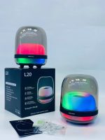 Harman L20 speaker - Image 16