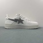 A Bathing Bape - Image 7