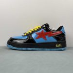 A Bathing Bape - Image 21