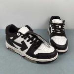 Off-White - Image 11