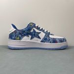 A Bathing Bape - Image 16