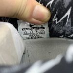 KOBE VIII SYSTEM PRELUDE - Image 12