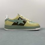 A Bathing Bape - Image 16