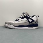 Nike jordan Spizike - Image 17