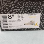 Nike jordan Spizike - Image 2