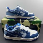 A Bathing Bape