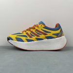 Adizero Aruku - Image 16
