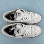 Nike SB Force 58 - Image 12